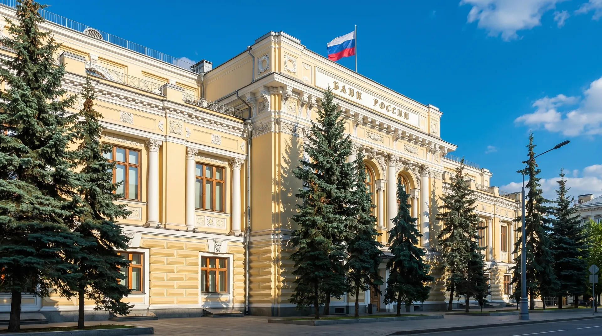 The Central Bank lowered the rate to 14.25%: business expected more